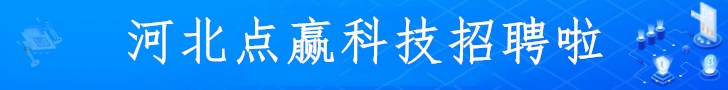 呆错网址导航系统免费下载