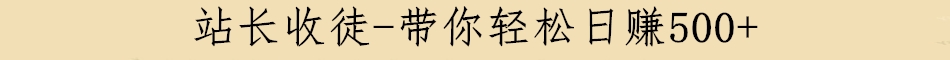 okx领盲盒